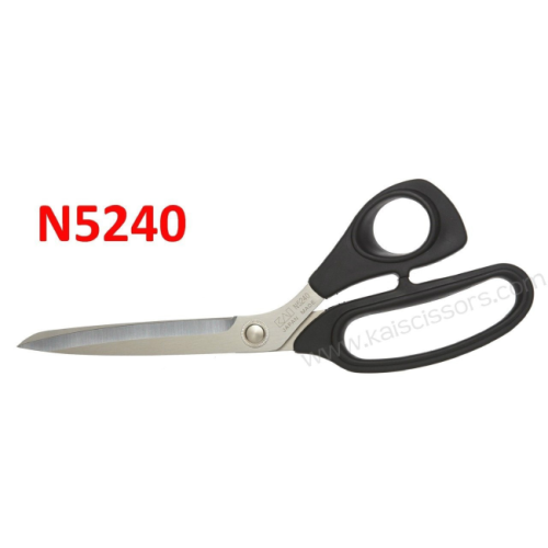 Kai Dressmaking Shears 9.5in